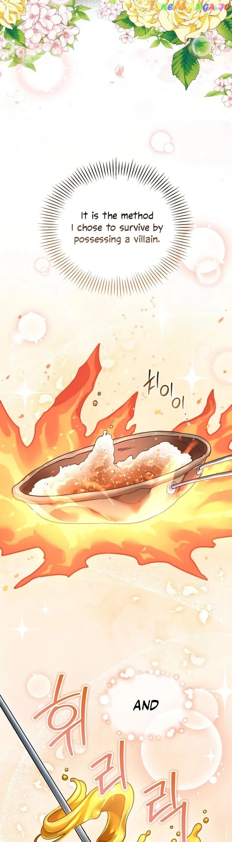 I'm a Villainess, but I'm Good at Cooking Chapter 1 Page 25