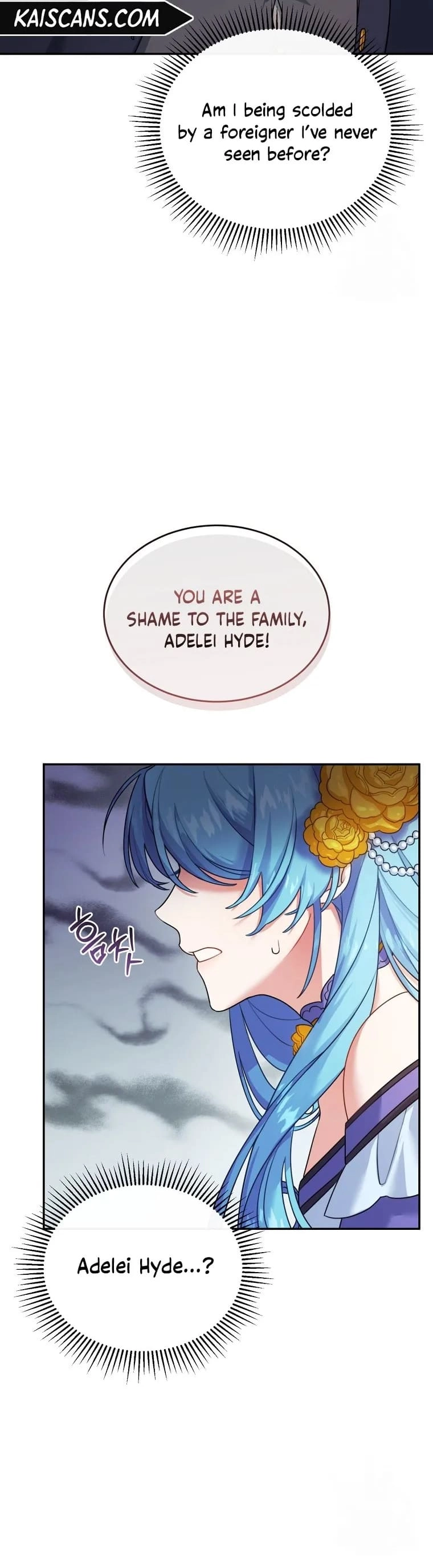I'm a Villainess, but I'm Good at Cooking Chapter 1 Page 12