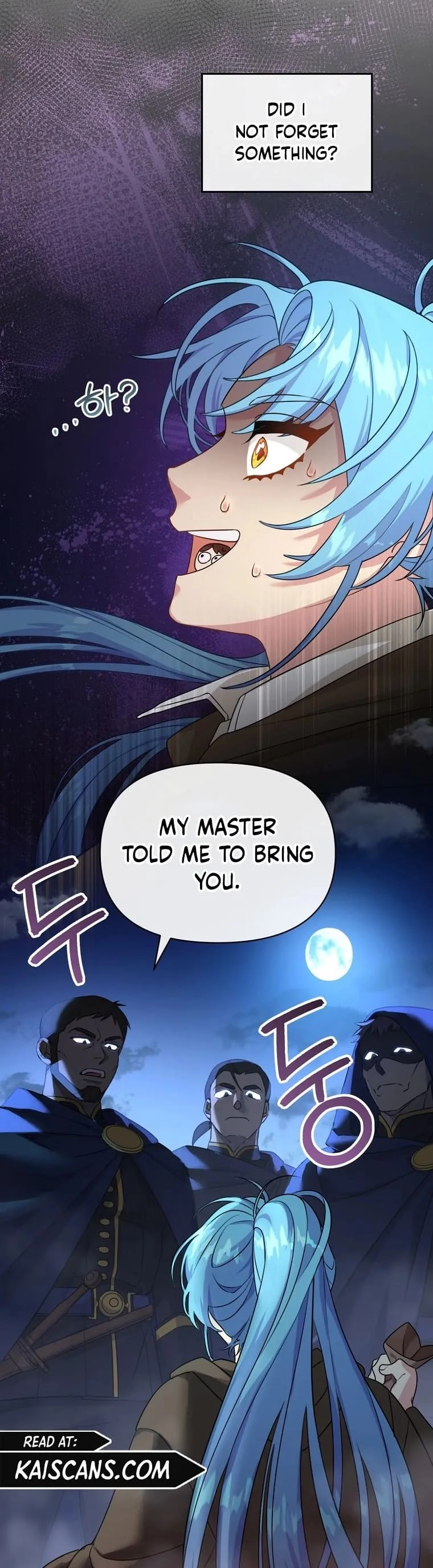 I'm a Villainess, but I'm Good at Cooking Chapter 1 Page 40