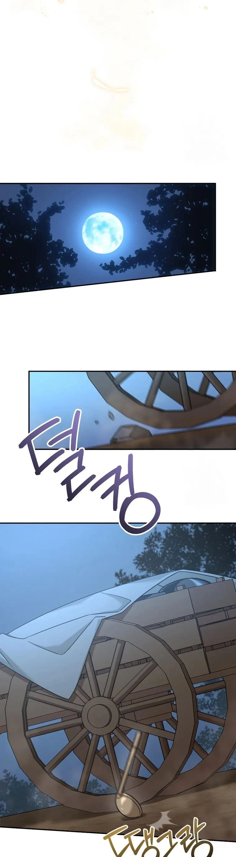 I'm a Villainess, but I'm Good at Cooking Chapter 1 Page 34