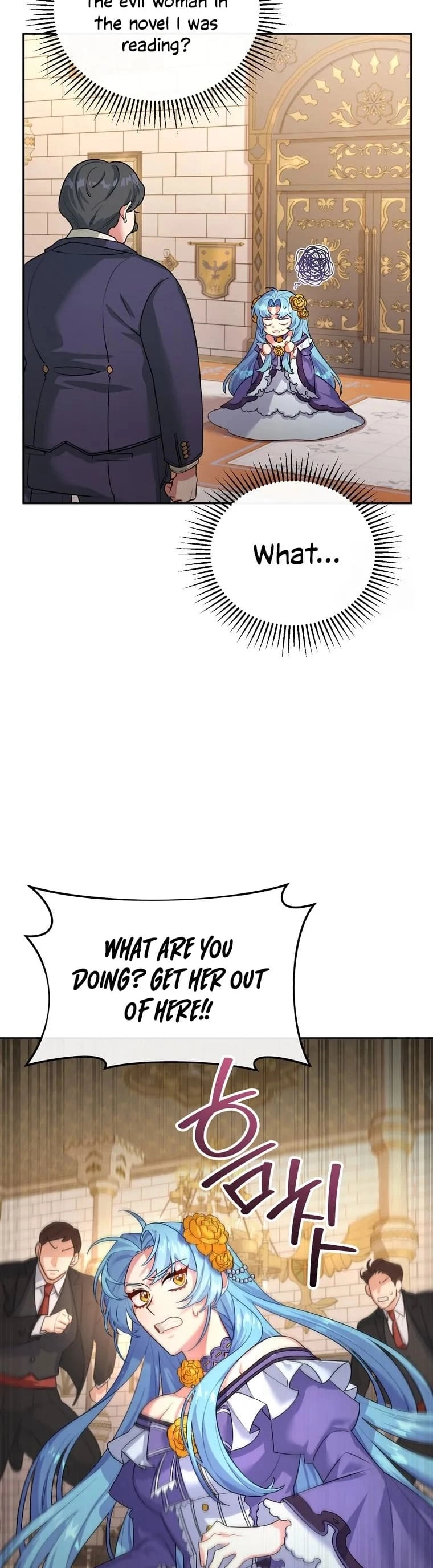 I'm a Villainess, but I'm Good at Cooking Chapter 1 Page 15