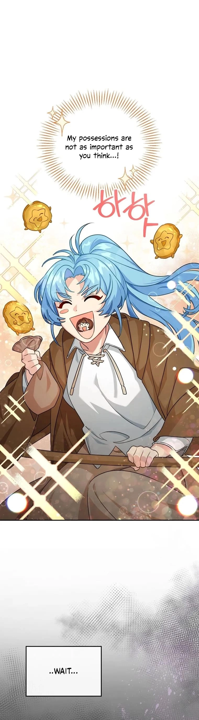 I'm a Villainess, but I'm Good at Cooking Chapter 1 Page 39
