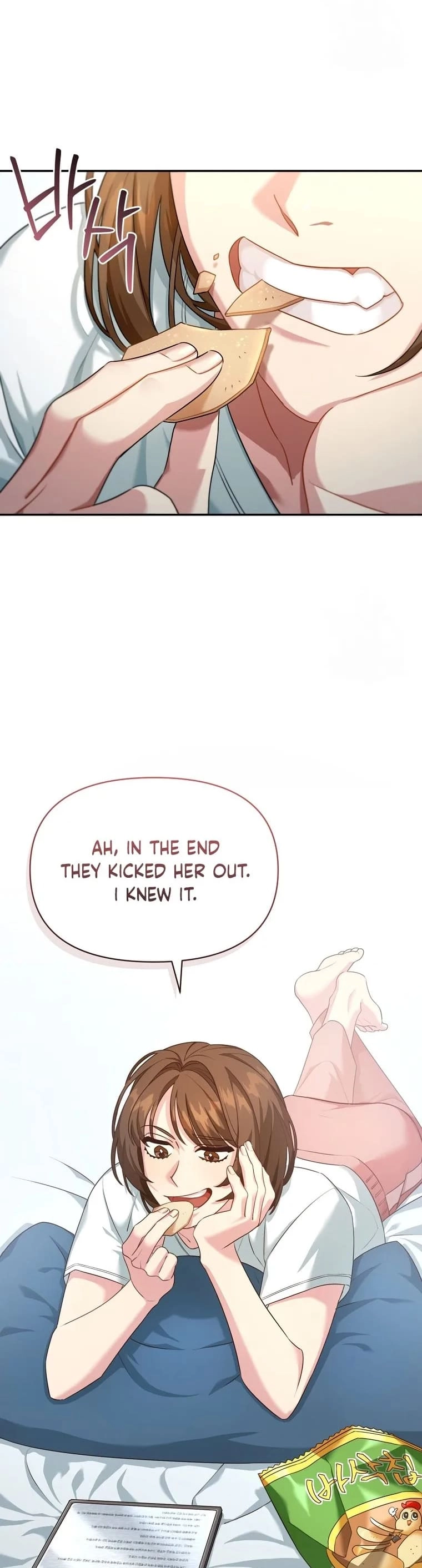 I'm a Villainess, but I'm Good at Cooking Chapter 1 Page 3