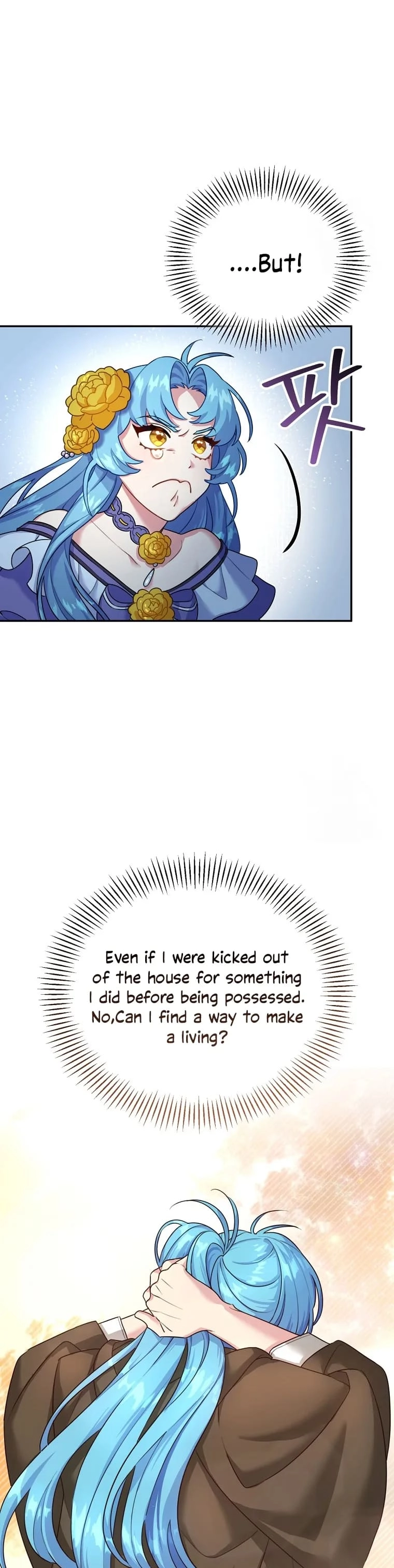 I'm a Villainess, but I'm Good at Cooking Chapter 1 Page 23