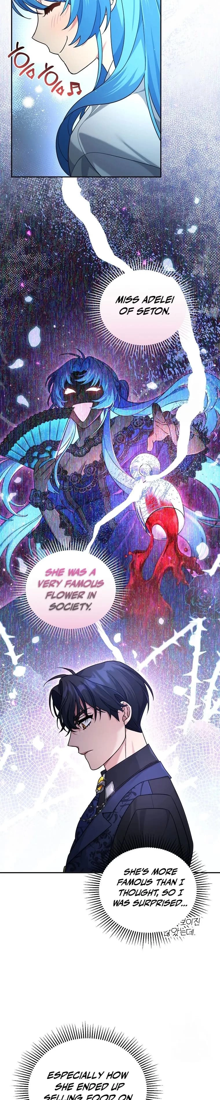 I'm a Villainess, but I'm Good at Cooking Chapter 3 Page 38