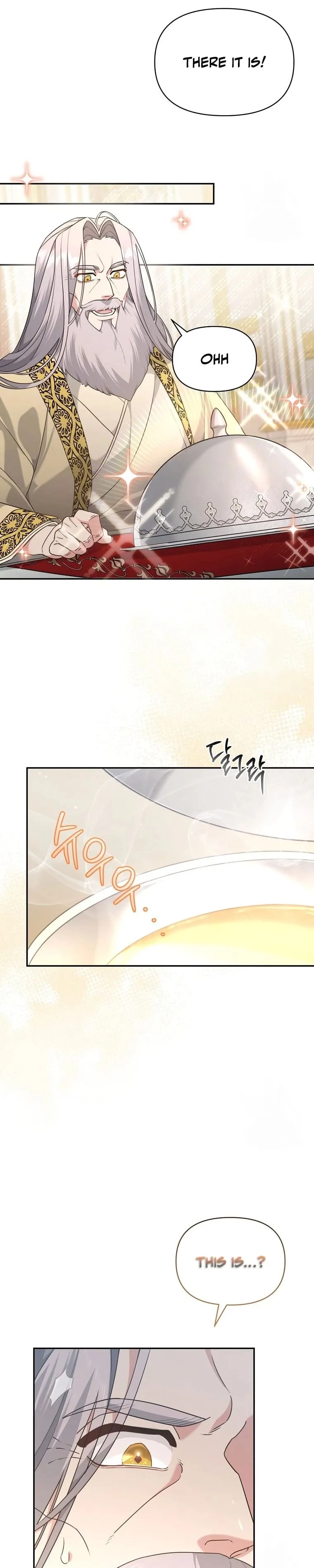 I'm a Villainess, but I'm Good at Cooking Chapter 3 Page 22