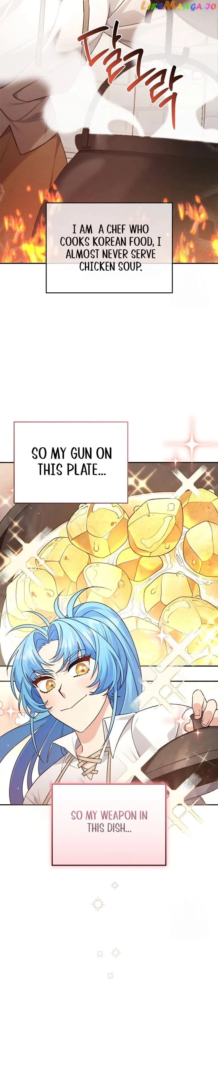 I'm a Villainess, but I'm Good at Cooking Chapter 3 Page 21
