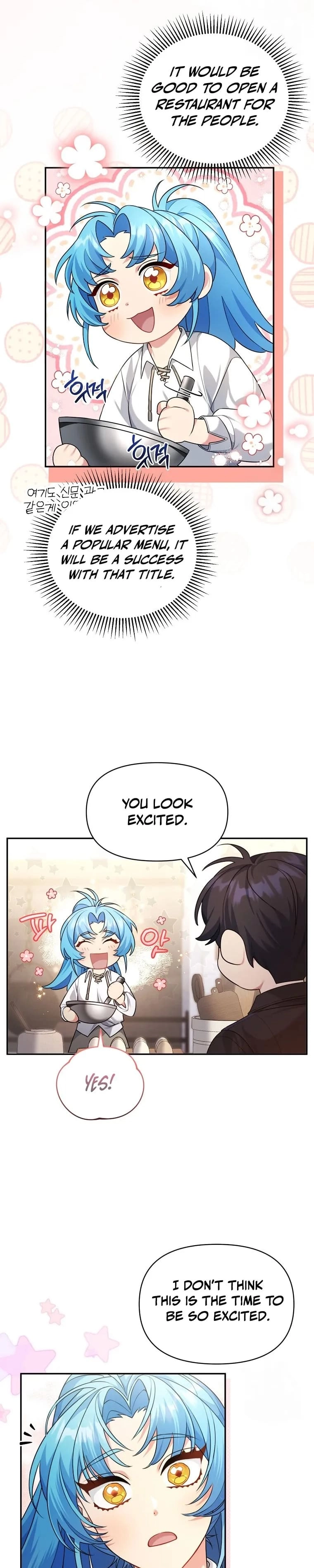 I'm a Villainess, but I'm Good at Cooking Chapter 3 Page 14