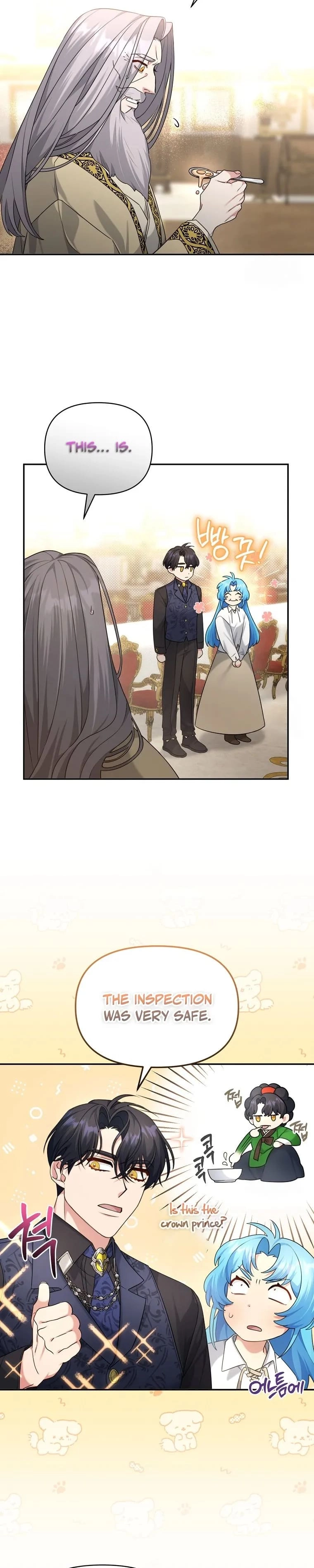 I'm a Villainess, but I'm Good at Cooking Chapter 3 Page 24