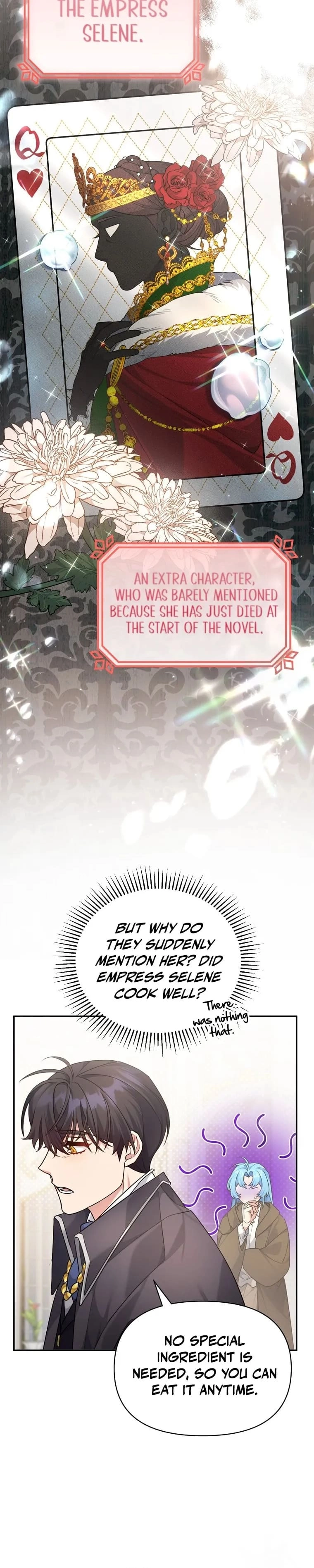 I'm a Villainess, but I'm Good at Cooking Chapter 3 Page 2