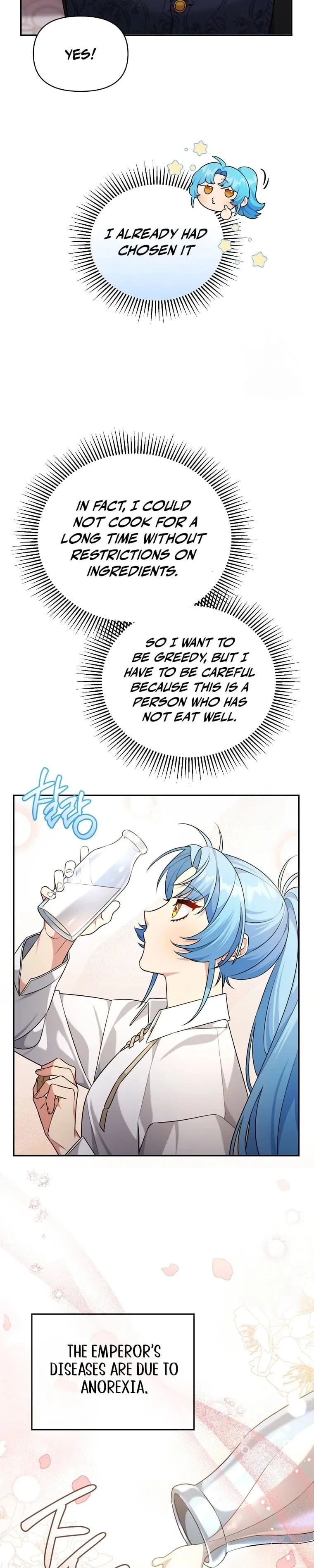 I'm a Villainess, but I'm Good at Cooking Chapter 3 Page 19