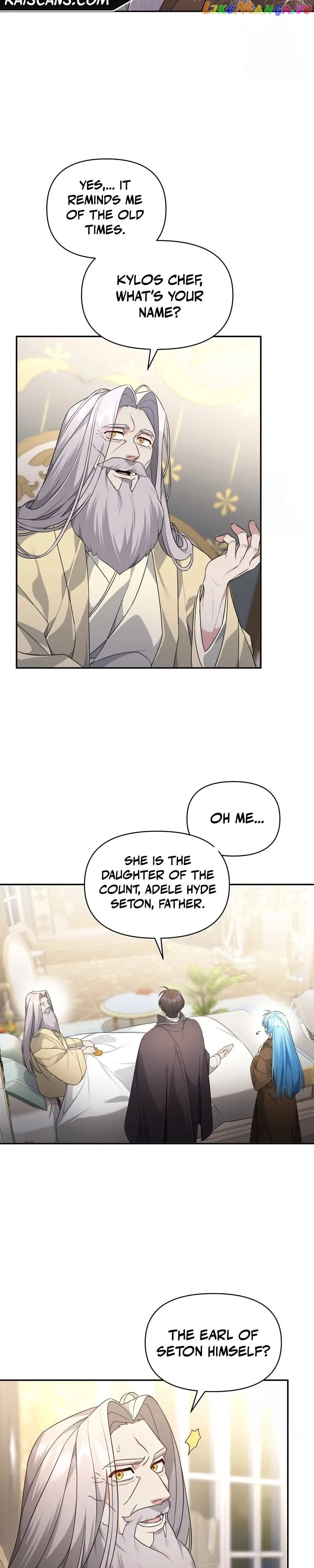 I'm a Villainess, but I'm Good at Cooking Chapter 3 Page 5