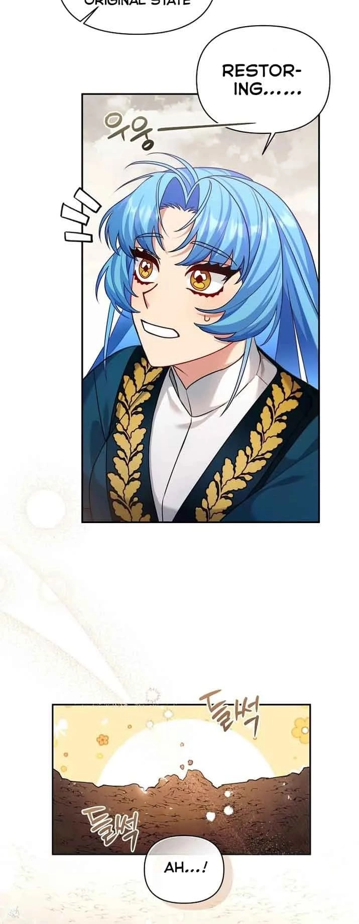 I'm a Villainess, but I'm Good at Cooking Chapter 16 Page 8