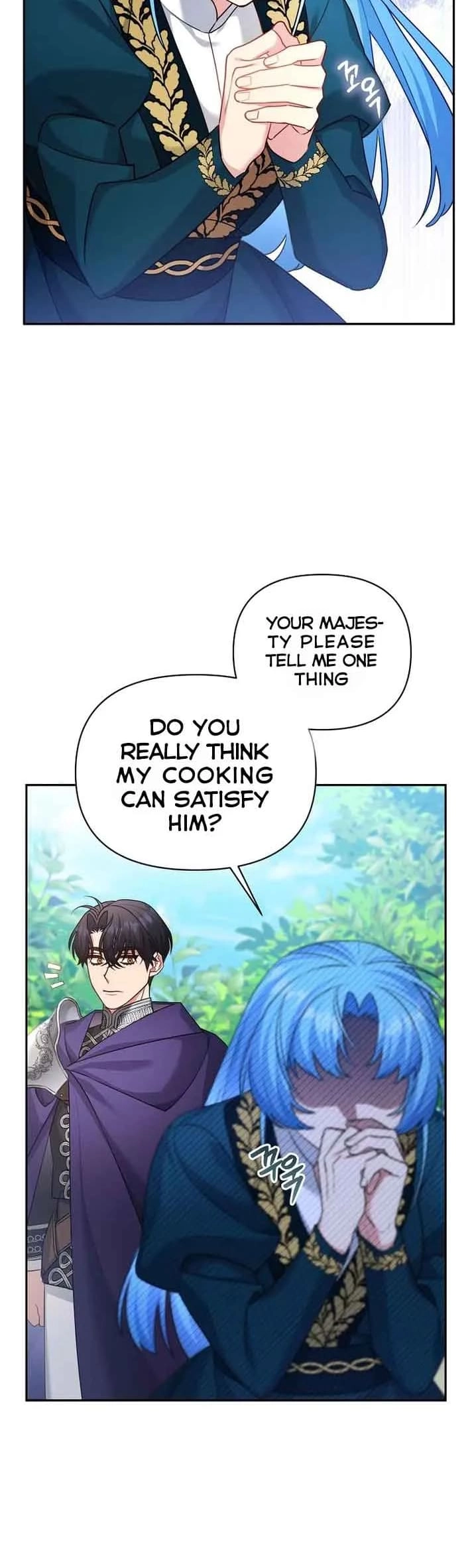 I'm a Villainess, but I'm Good at Cooking Chapter 16 Page 12