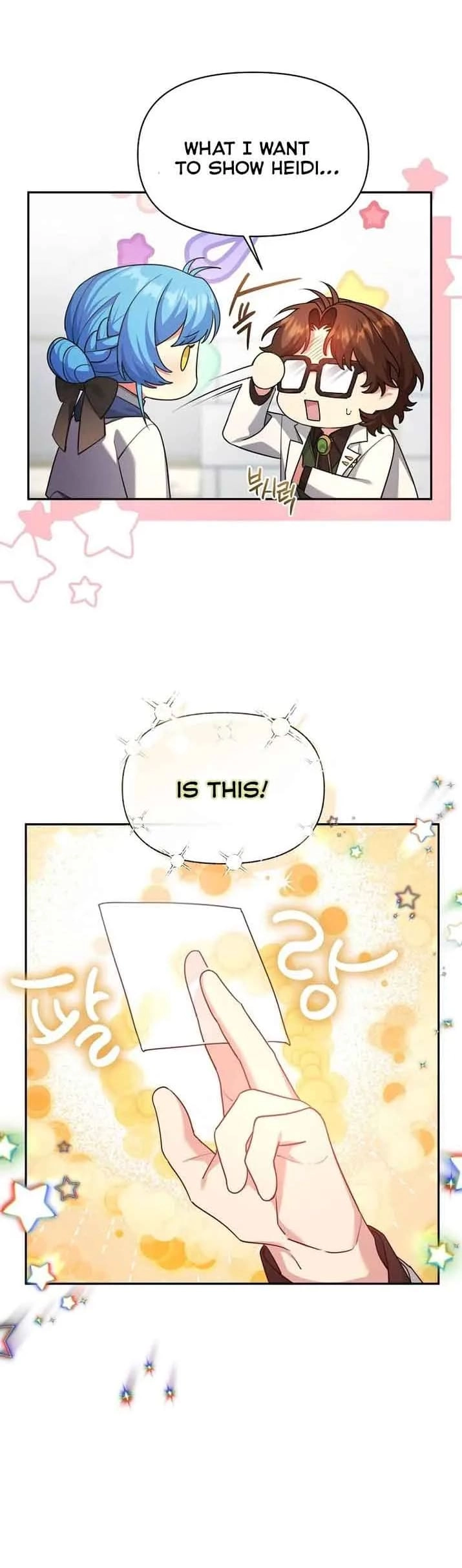I'm a Villainess, but I'm Good at Cooking Chapter 16 Page 24