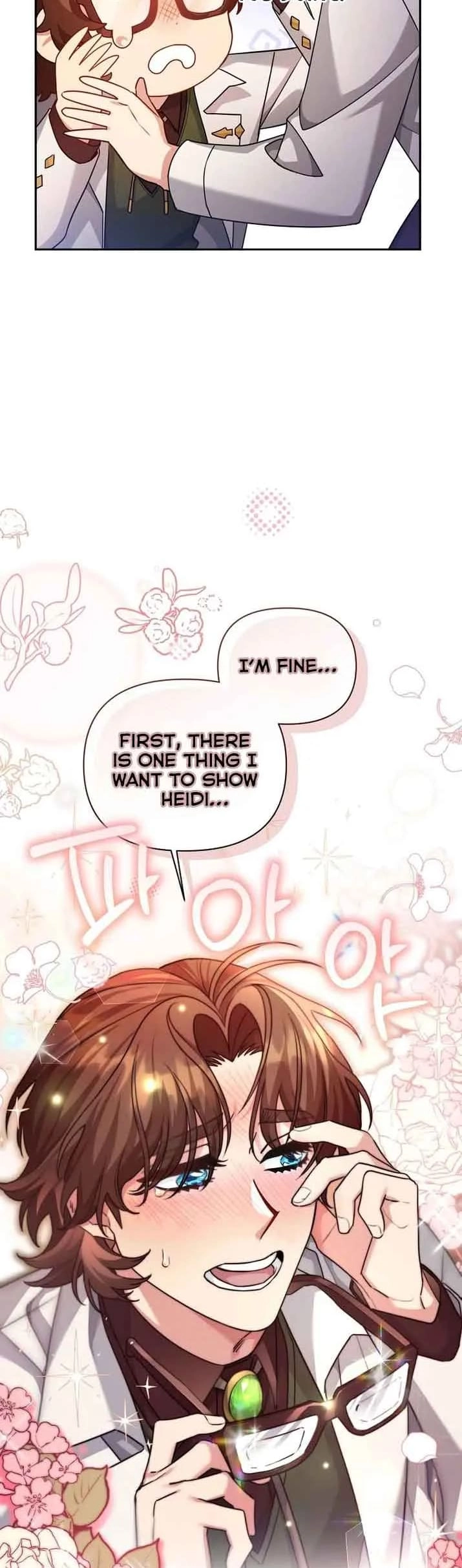 I'm a Villainess, but I'm Good at Cooking Chapter 16 Page 22