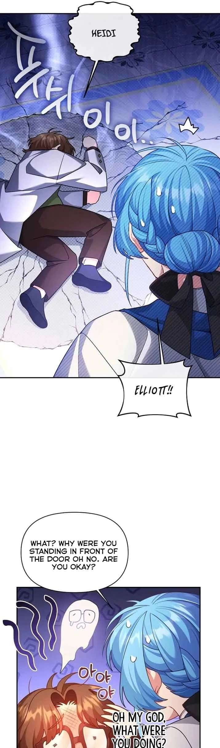 I'm a Villainess, but I'm Good at Cooking Chapter 16 Page 21