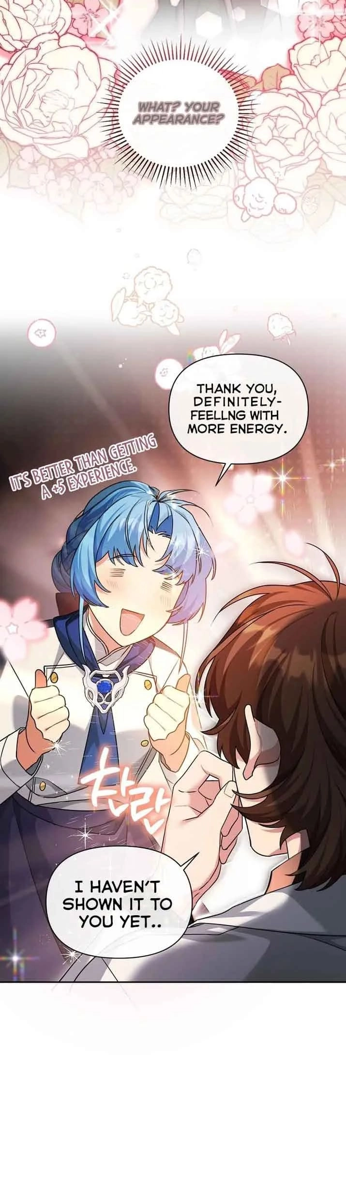 I'm a Villainess, but I'm Good at Cooking Chapter 16 Page 23