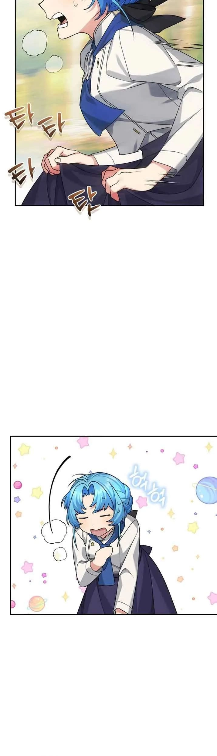 I'm a Villainess, but I'm Good at Cooking Chapter 16 Page 28