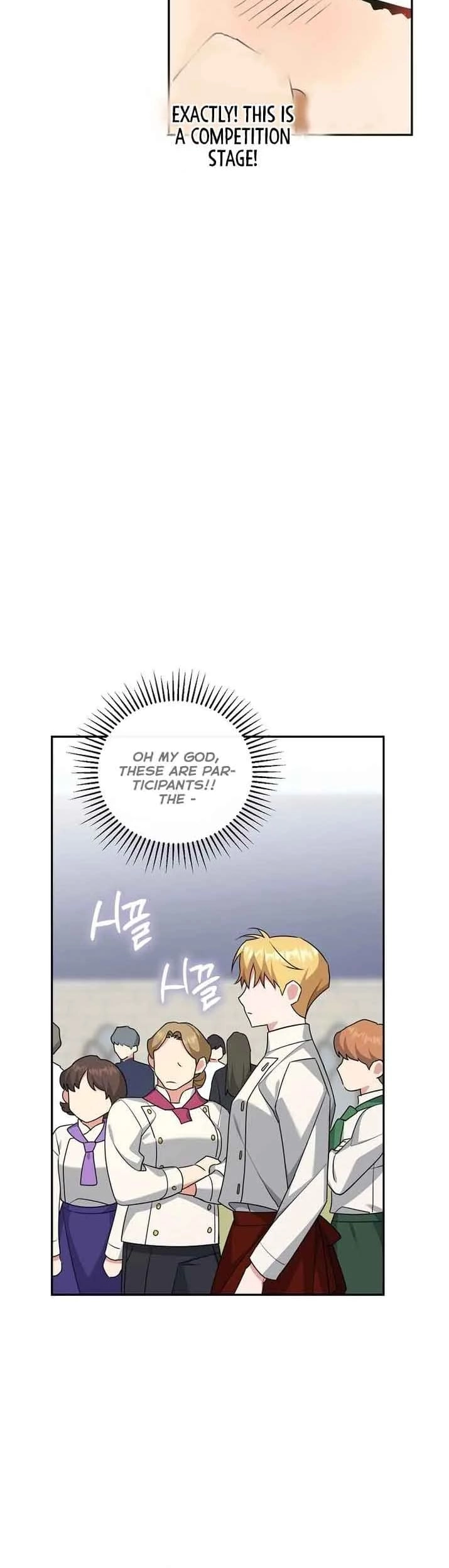 I'm a Villainess, but I'm Good at Cooking Chapter 16 Page 36