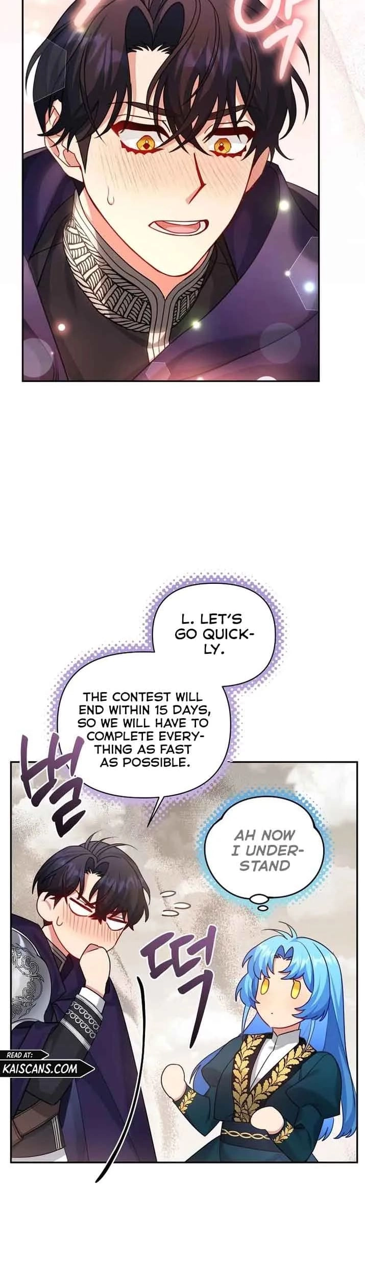 I'm a Villainess, but I'm Good at Cooking Chapter 16 Page 4