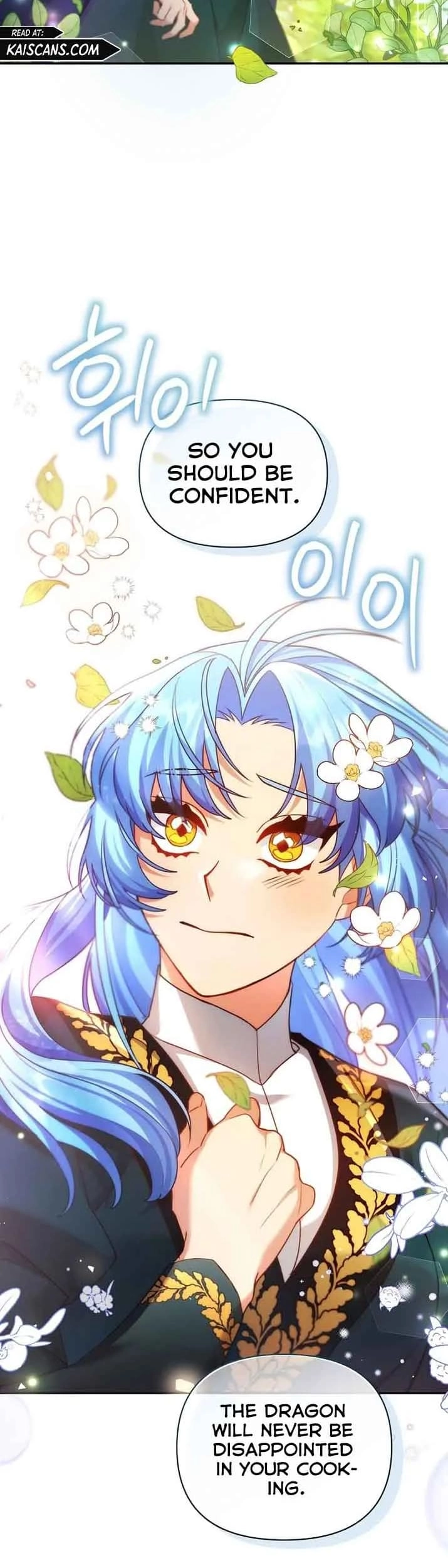 I'm a Villainess, but I'm Good at Cooking Chapter 16 Page 14