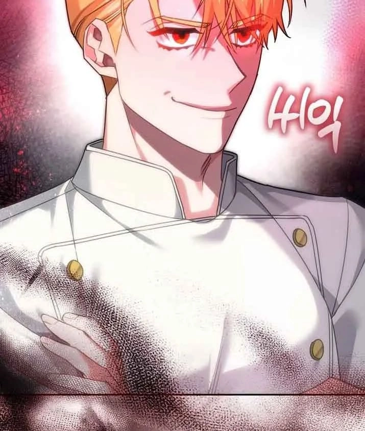 I'm a Villainess, but I'm Good at Cooking Chapter 16 Page 47