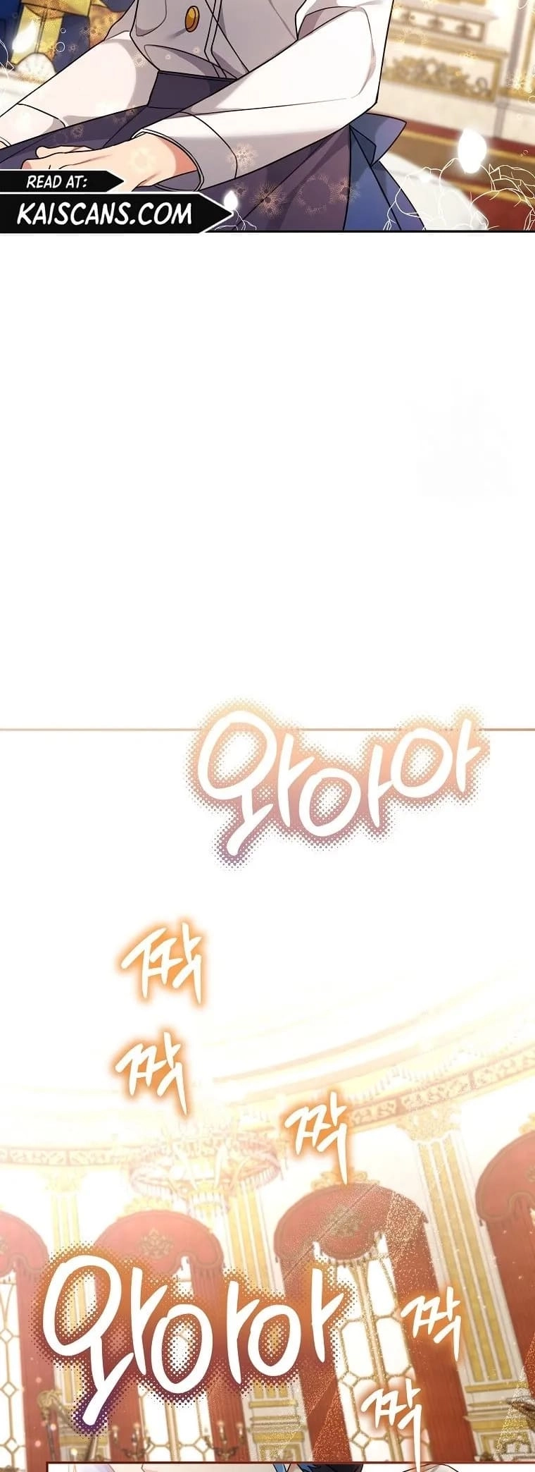 I'm a Villainess, but I'm Good at Cooking Chapter 7 Page 47