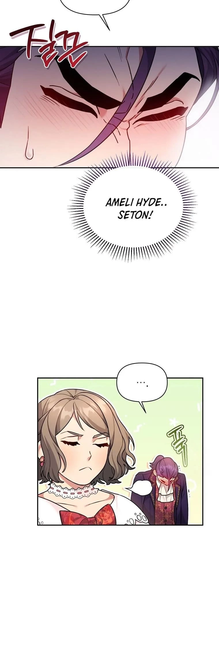 I'm a Villainess, but I'm Good at Cooking Chapter 7 Page 44
