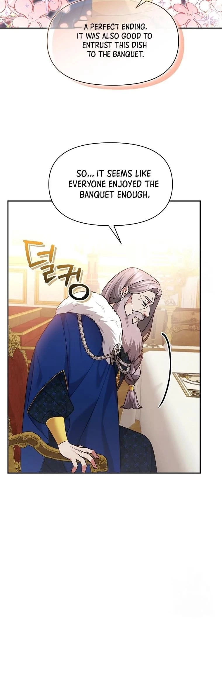 I'm a Villainess, but I'm Good at Cooking Chapter 7 Page 36