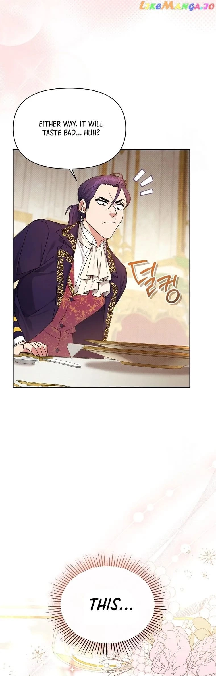 I'm a Villainess, but I'm Good at Cooking Chapter 7 Page 13
