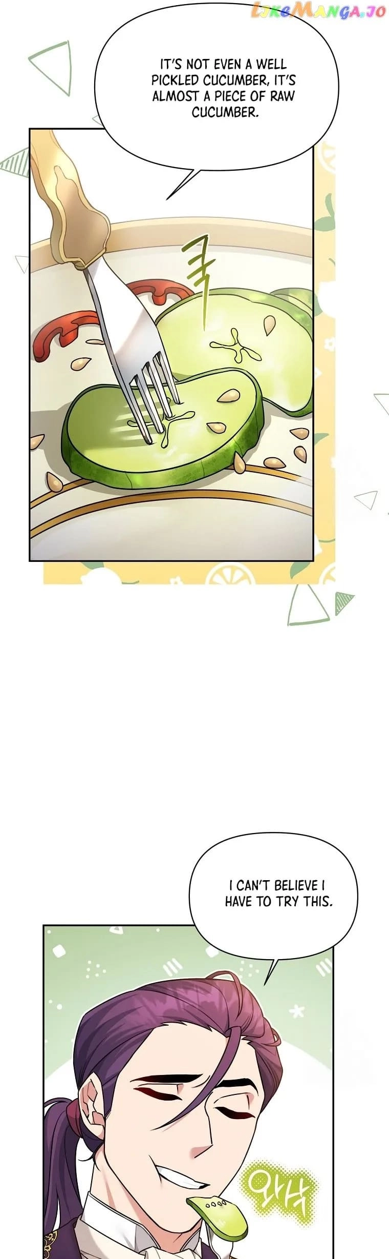 I'm a Villainess, but I'm Good at Cooking Chapter 7 Page 17