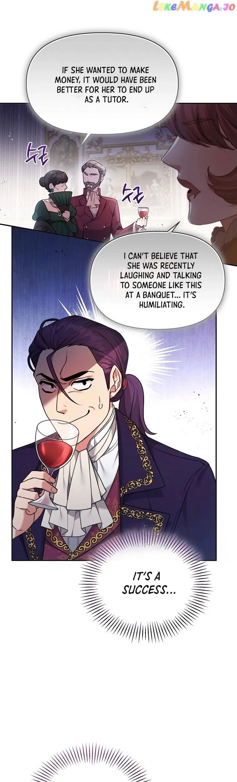 I'm a Villainess, but I'm Good at Cooking Chapter 7 Page 9