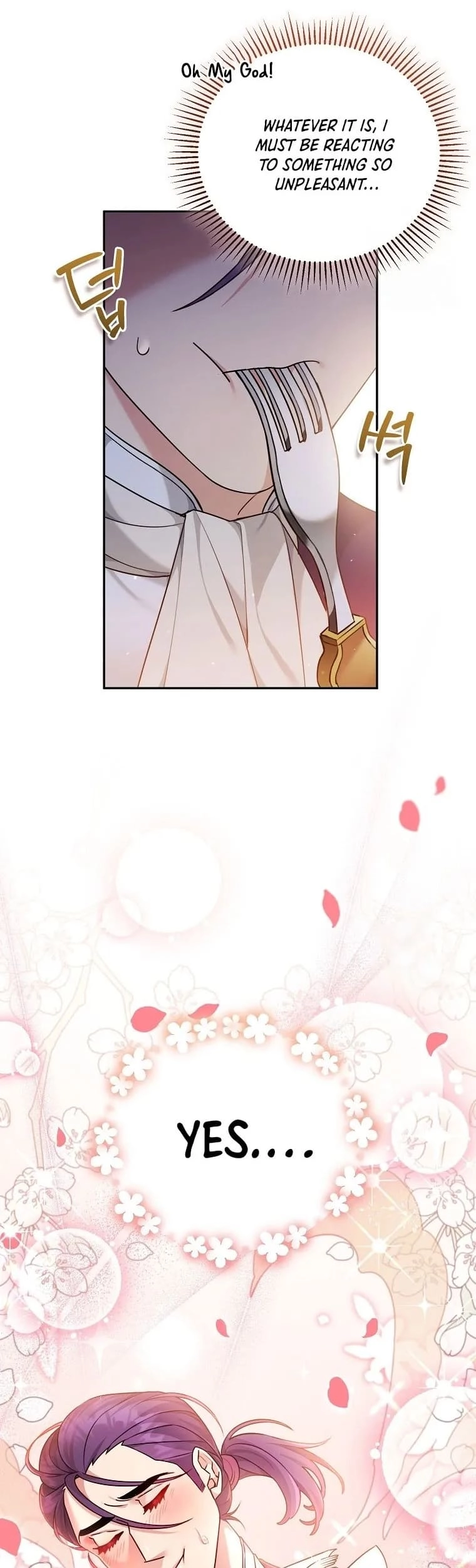 I'm a Villainess, but I'm Good at Cooking Chapter 7 Page 23