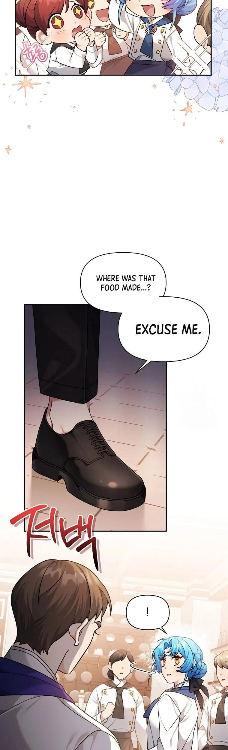 I'm a Villainess, but I'm Good at Cooking Chapter 7 Page 51