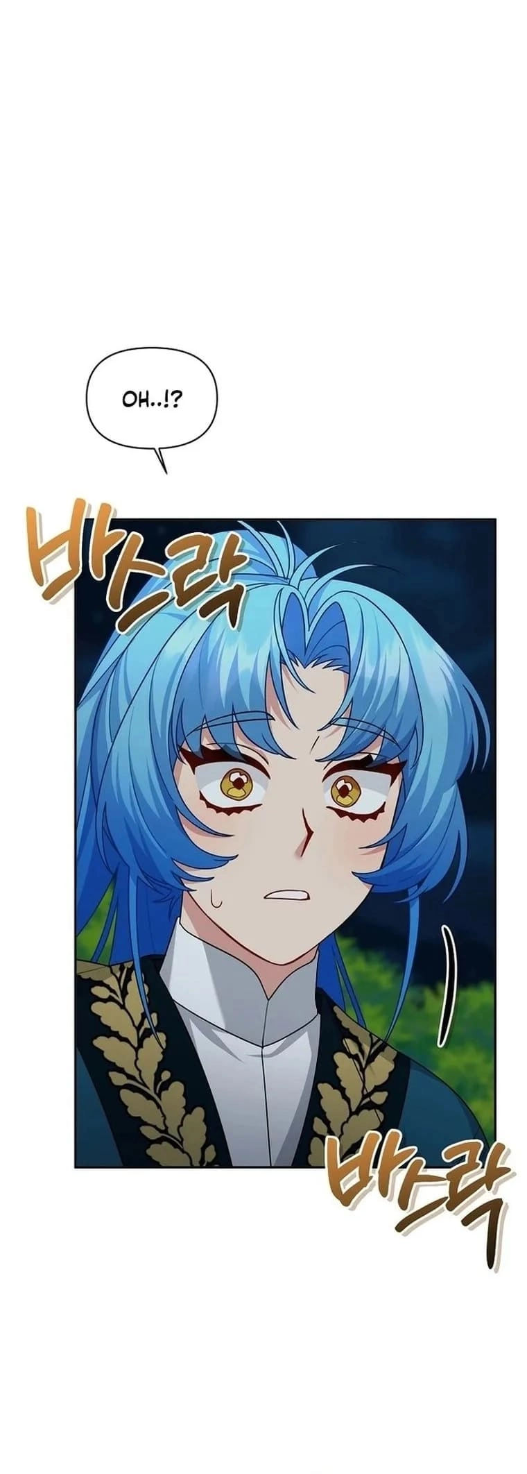 I'm a Villainess, but I'm Good at Cooking Chapter 13 Page 36