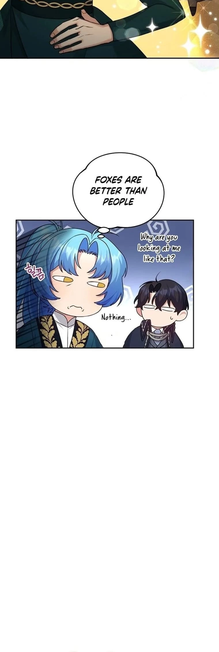 I'm a Villainess, but I'm Good at Cooking Chapter 13 Page 40