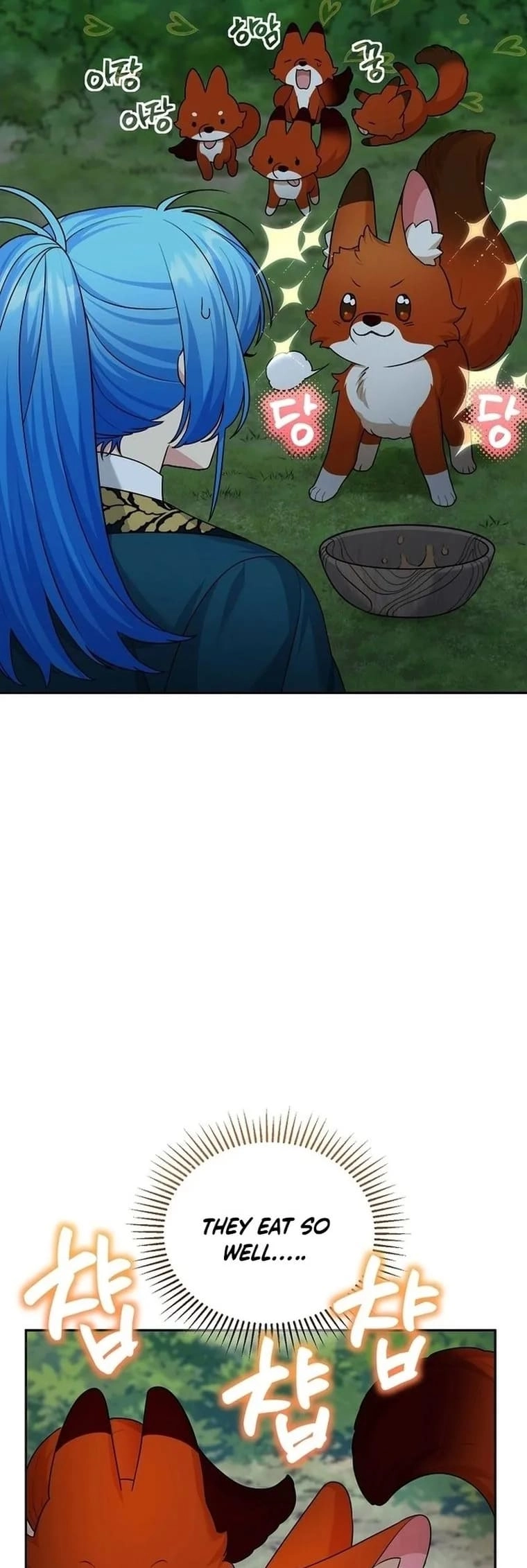 I'm a Villainess, but I'm Good at Cooking Chapter 13 Page 38