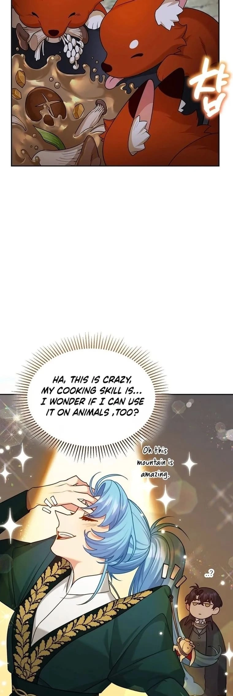 I'm a Villainess, but I'm Good at Cooking Chapter 13 Page 39
