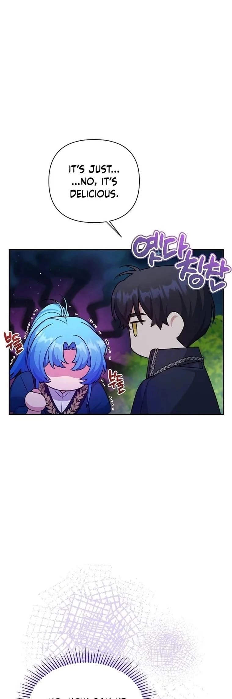I'm a Villainess, but I'm Good at Cooking Chapter 13 Page 10