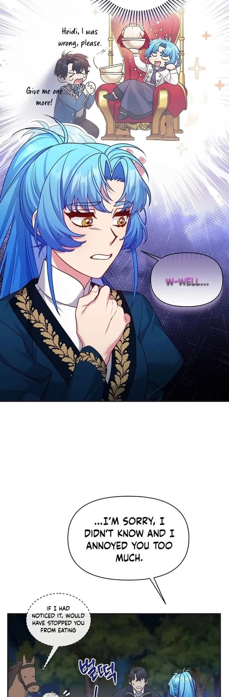 I'm a Villainess, but I'm Good at Cooking Chapter 13 Page 19