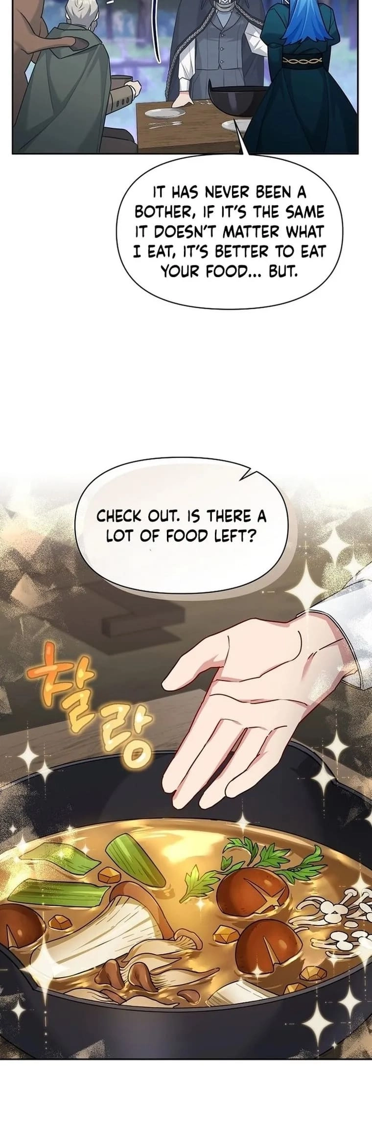 I'm a Villainess, but I'm Good at Cooking Chapter 13 Page 20