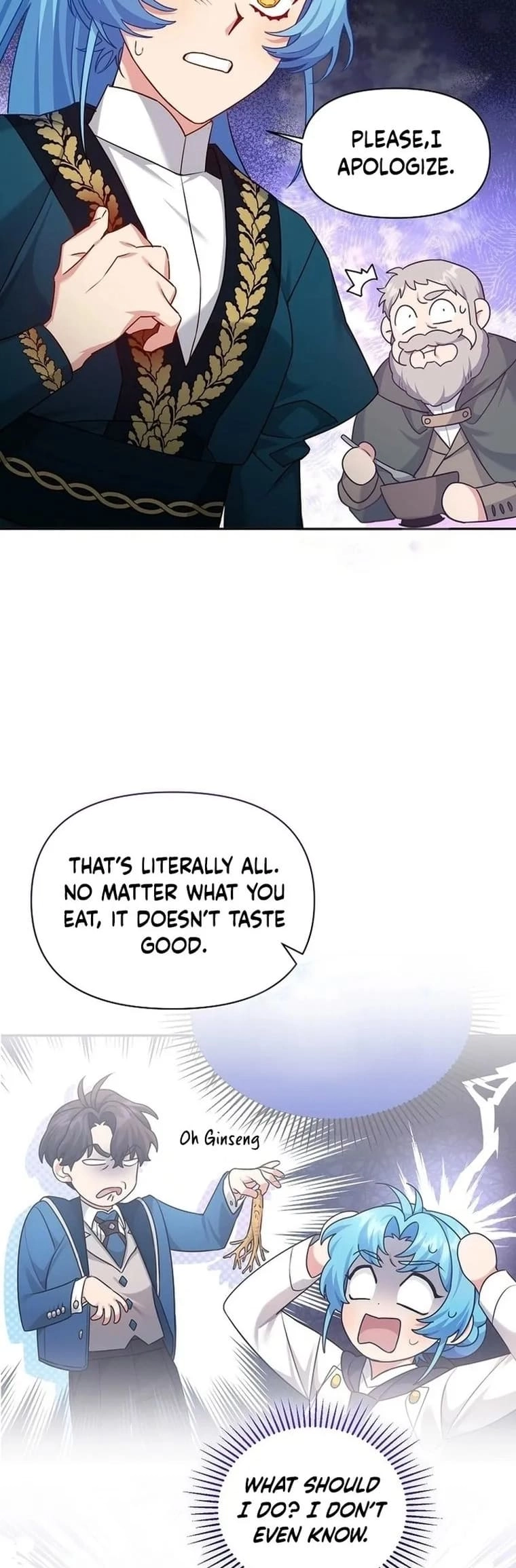 I'm a Villainess, but I'm Good at Cooking Chapter 13 Page 18