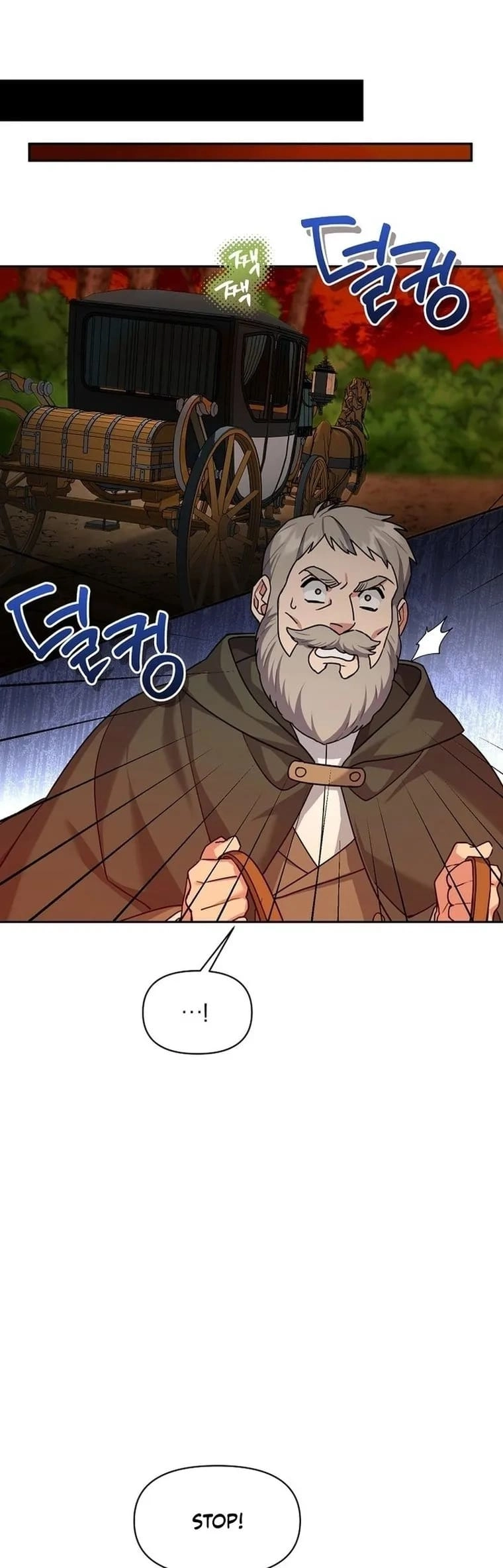 I'm a Villainess, but I'm Good at Cooking Chapter 13 Page 46