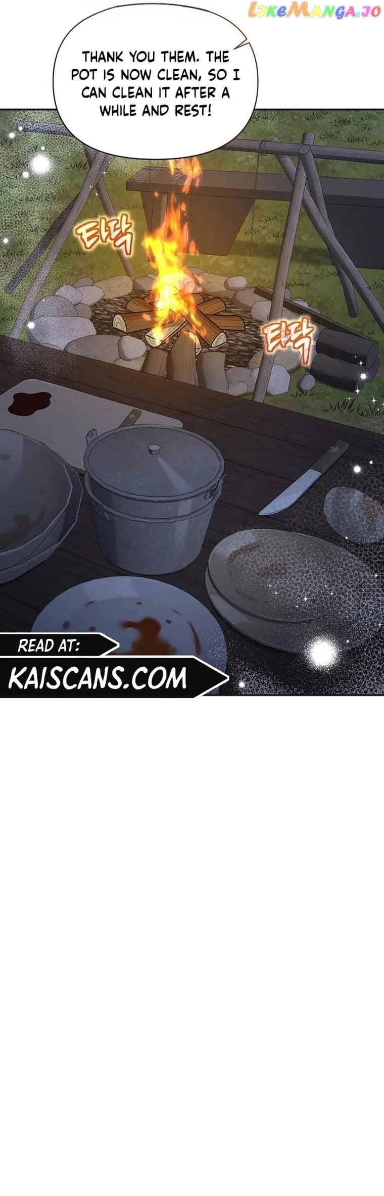 I'm a Villainess, but I'm Good at Cooking Chapter 13 Page 45