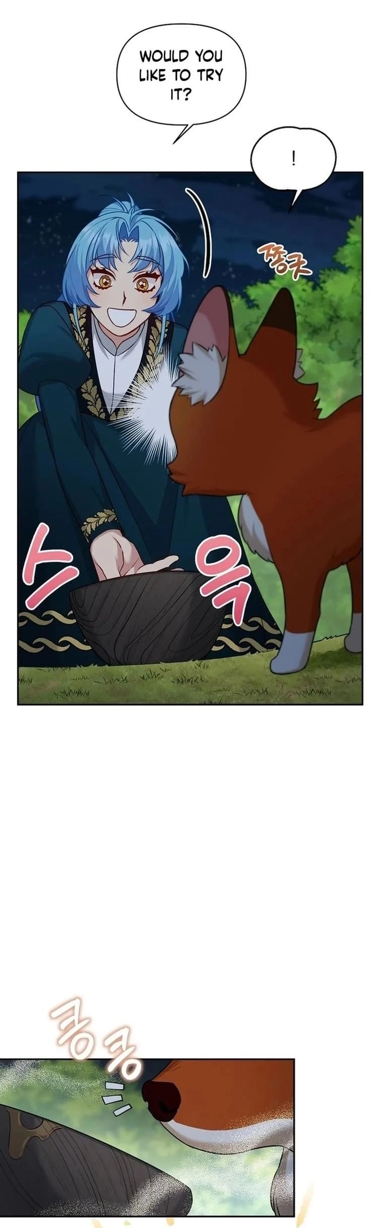 I'm a Villainess, but I'm Good at Cooking Chapter 13 Page 32