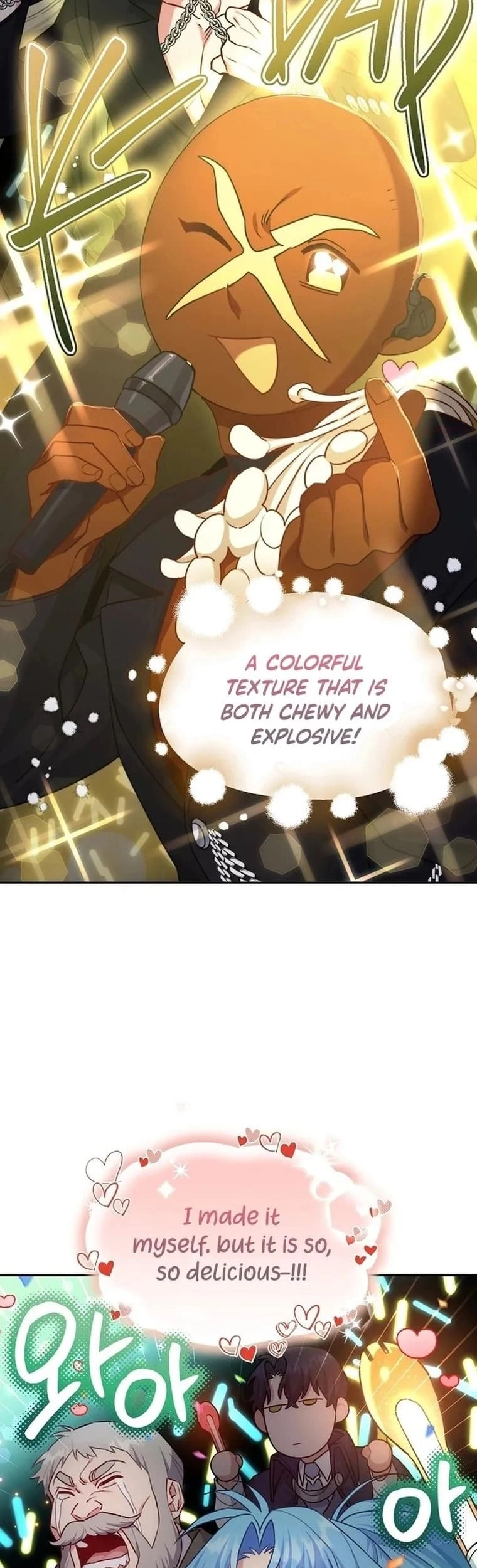 I'm a Villainess, but I'm Good at Cooking Chapter 13 Page 6
