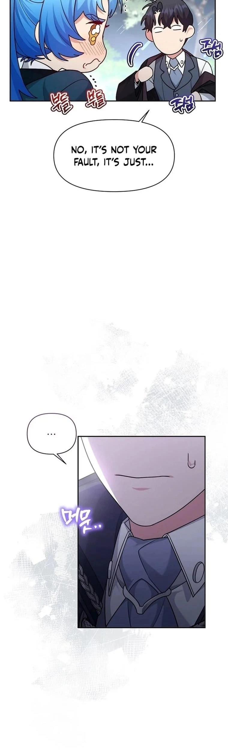 I'm a Villainess, but I'm Good at Cooking Chapter 13 Page 16