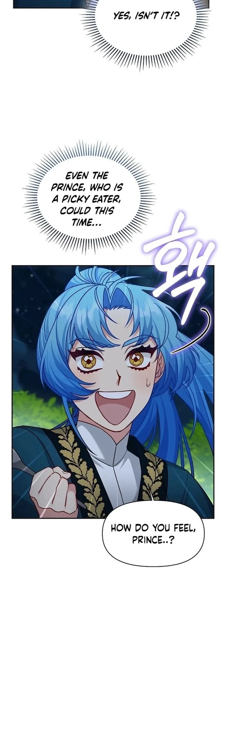 I'm a Villainess, but I'm Good at Cooking Chapter 13 Page 8
