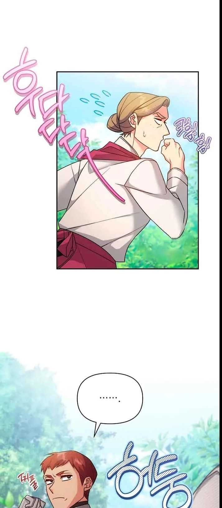 I'm a Villainess, but I'm Good at Cooking Chapter 20 Page 33